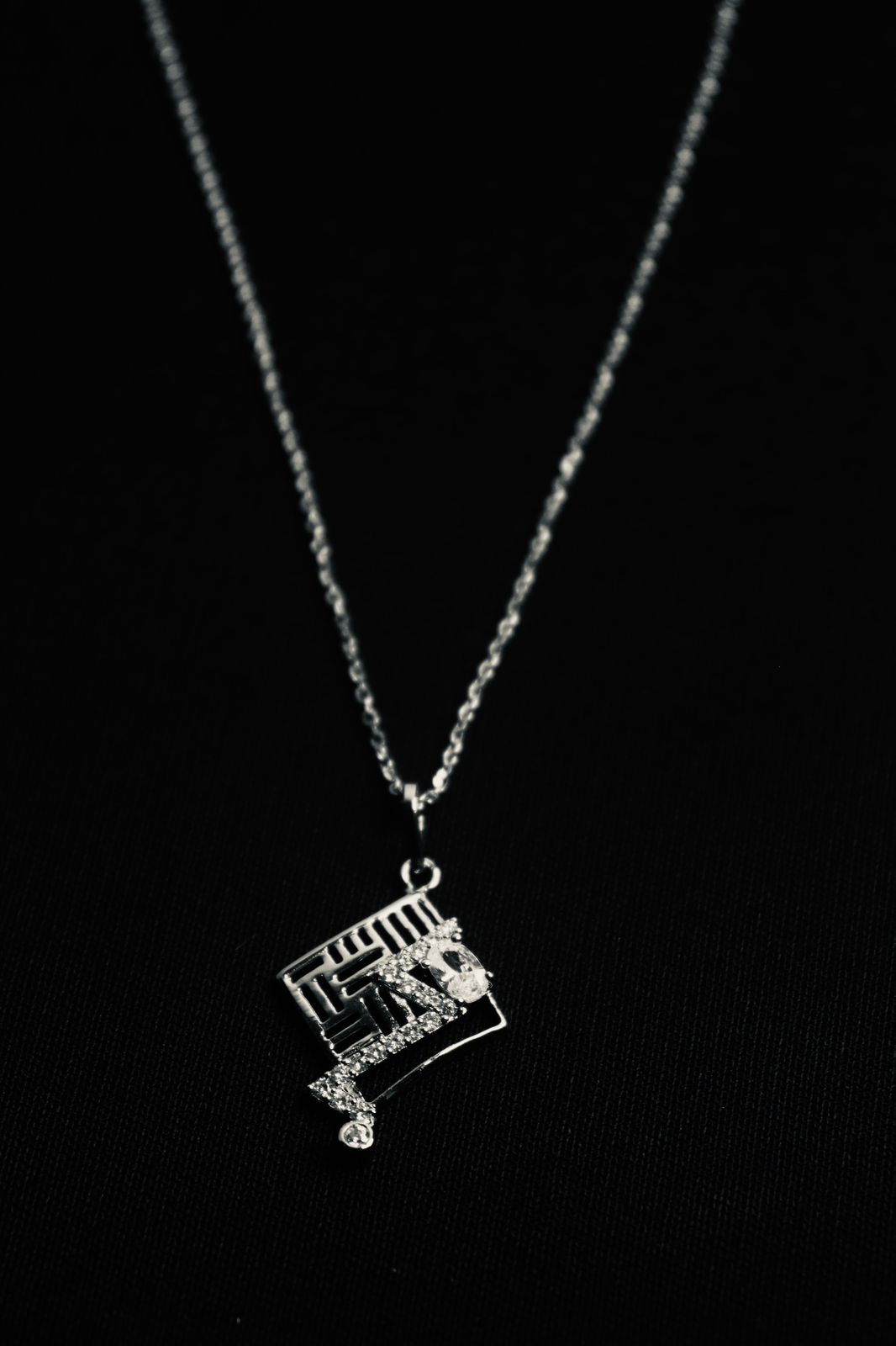 Eterna Charm Necklace