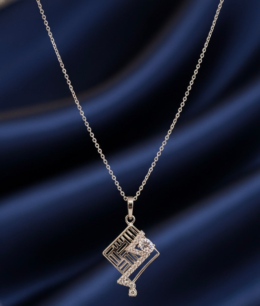 The 'Urban Maze' Geometric Silver Pendant